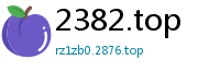 2382.top